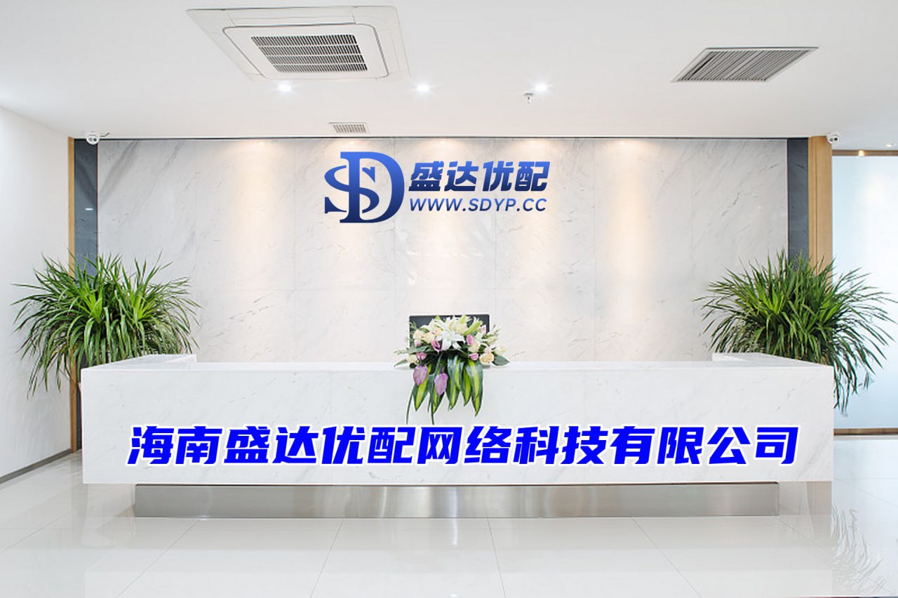 汇融优配-线上配资公司-炒股10倍杠杆-配资炒股评测网