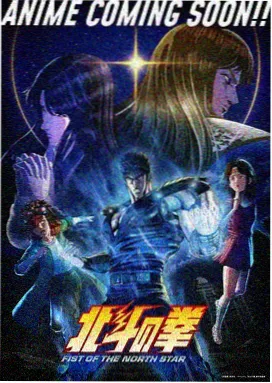 按工计价与包干价价差对照修订记录